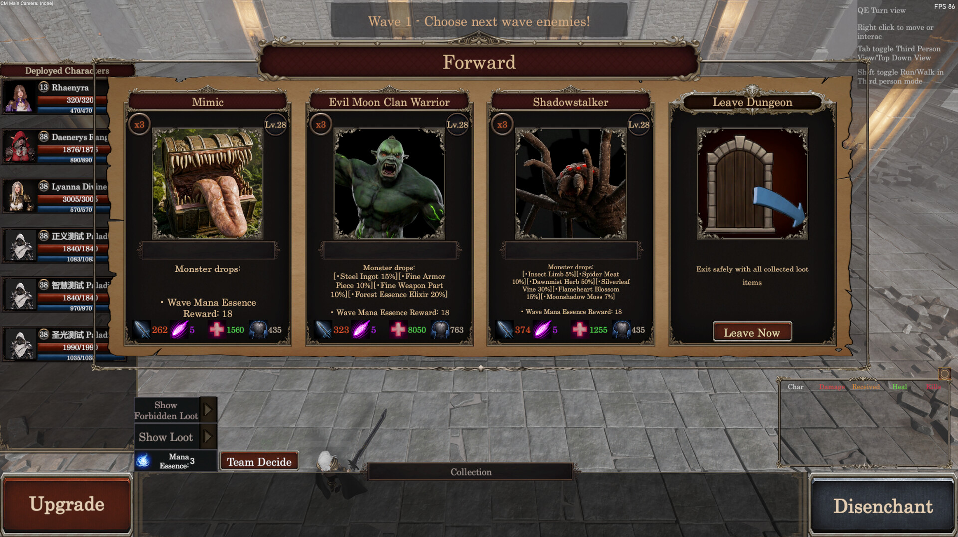 图片[7]-剑与魔法：征服之路（Swords And Magic: Path Of Conquest）Build.22861346[中文][16.3G]-极客游戏