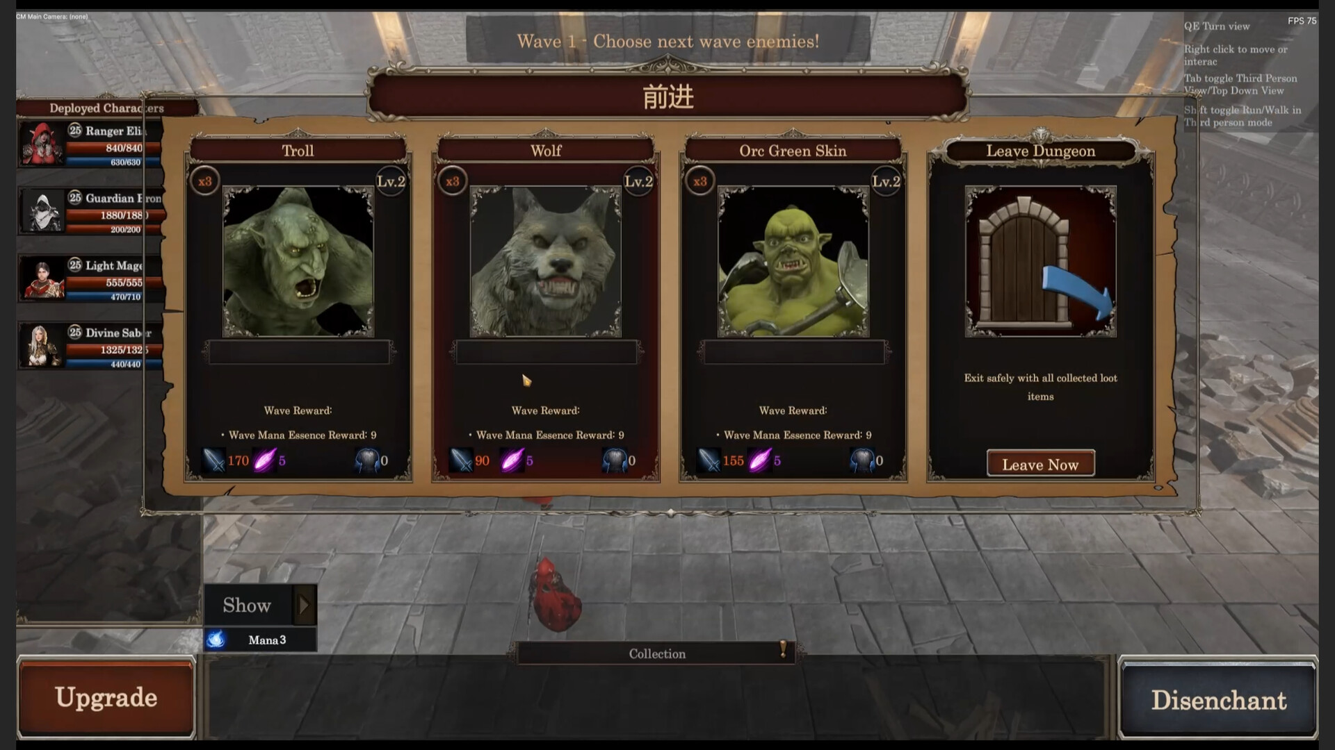 图片[12]-剑与魔法：征服之路（Swords And Magic: Path Of Conquest）免安装中文版下载-蒸汽游戏宝库 - 高质量Steam单机游戏下载站