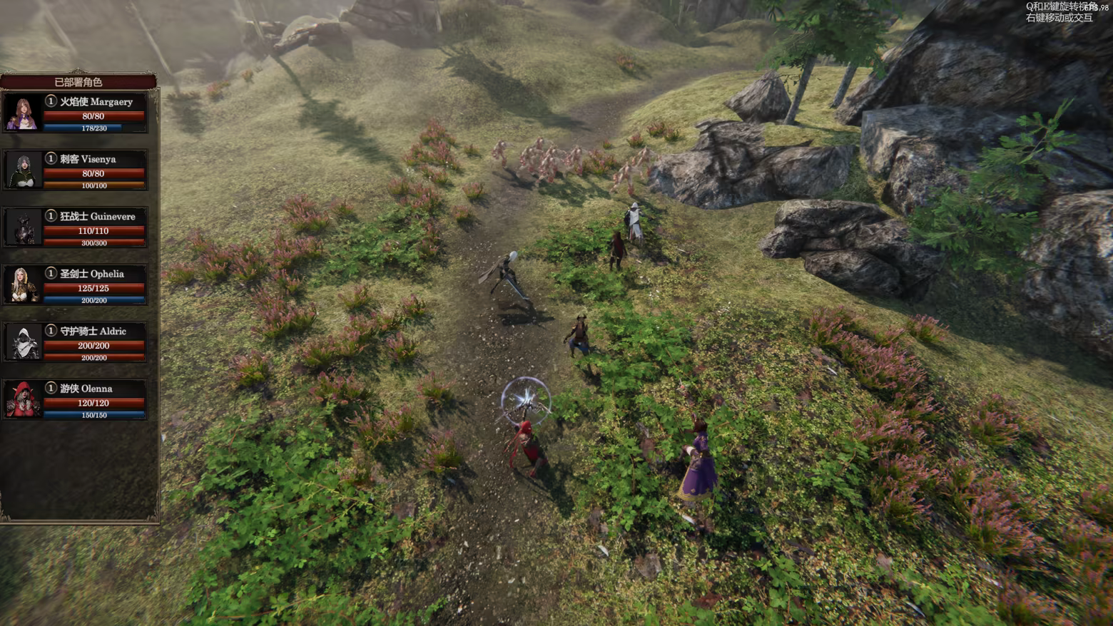 剑与魔法：征服之路|官方中文|Swords And Magic: Path Of Conquest插图13vexvex