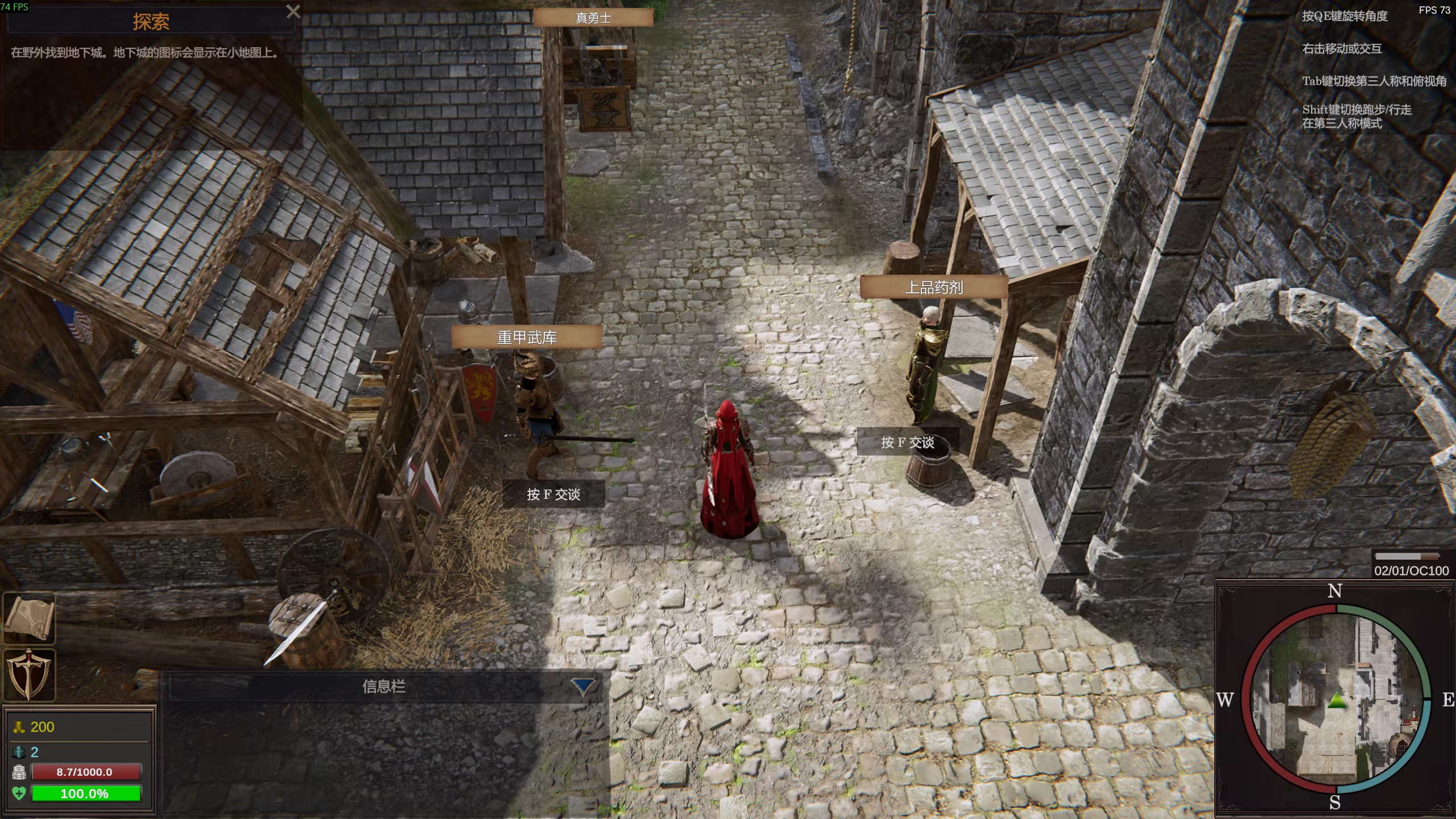 《剑与魔法：征服之路》v0.8.20-官中免安装-简中11.98 GB