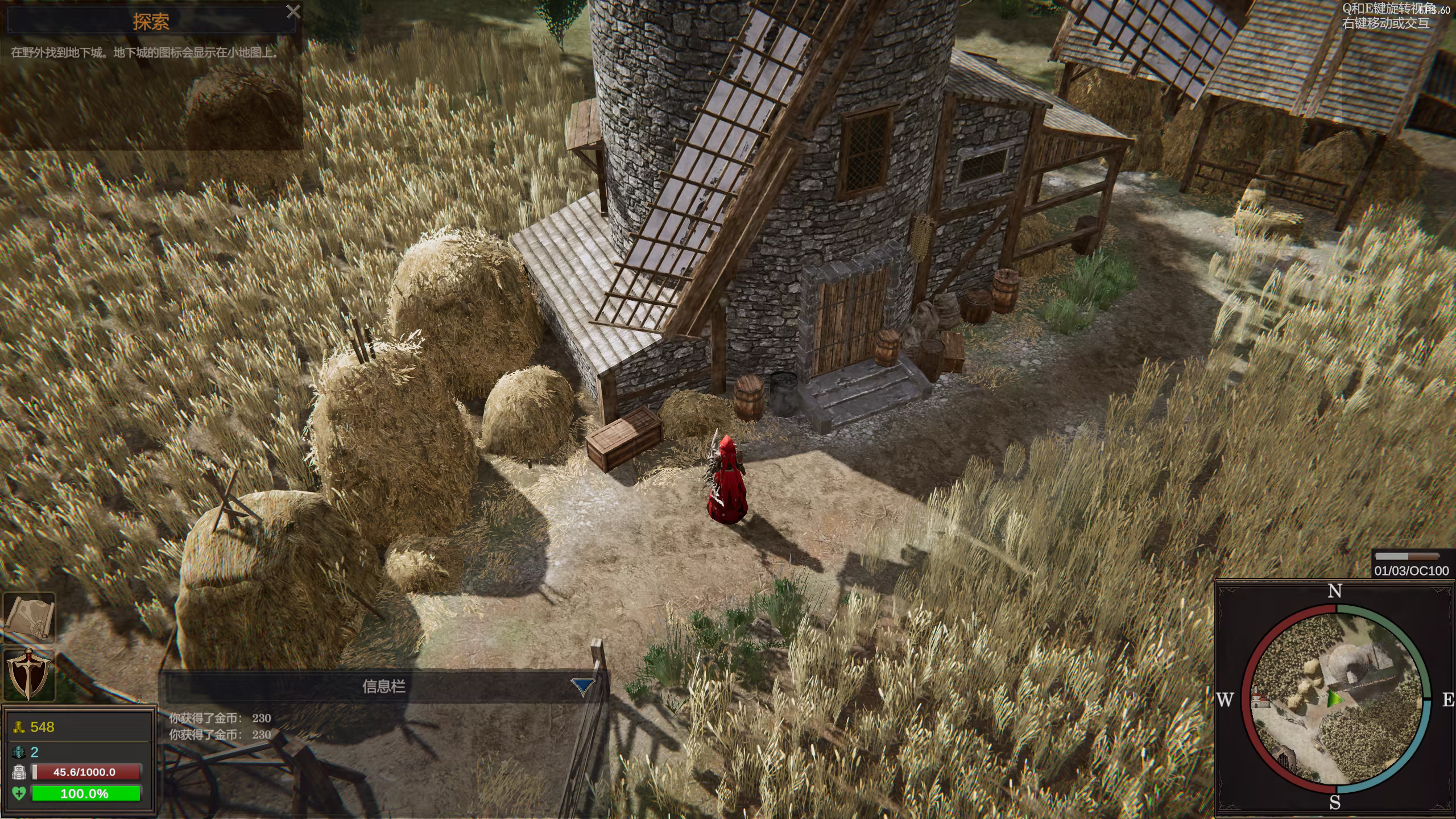 《剑与魔法：征服之路》v0.8.20-官中免安装-简中11.98 GB