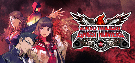 Tokyo Twilight Ghost Hunters Daybreak: Special Gigs/魔都红色游击队