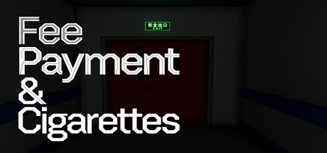 缴费与香烟/Fee Payment & Cigarettes-悟界ShareHub