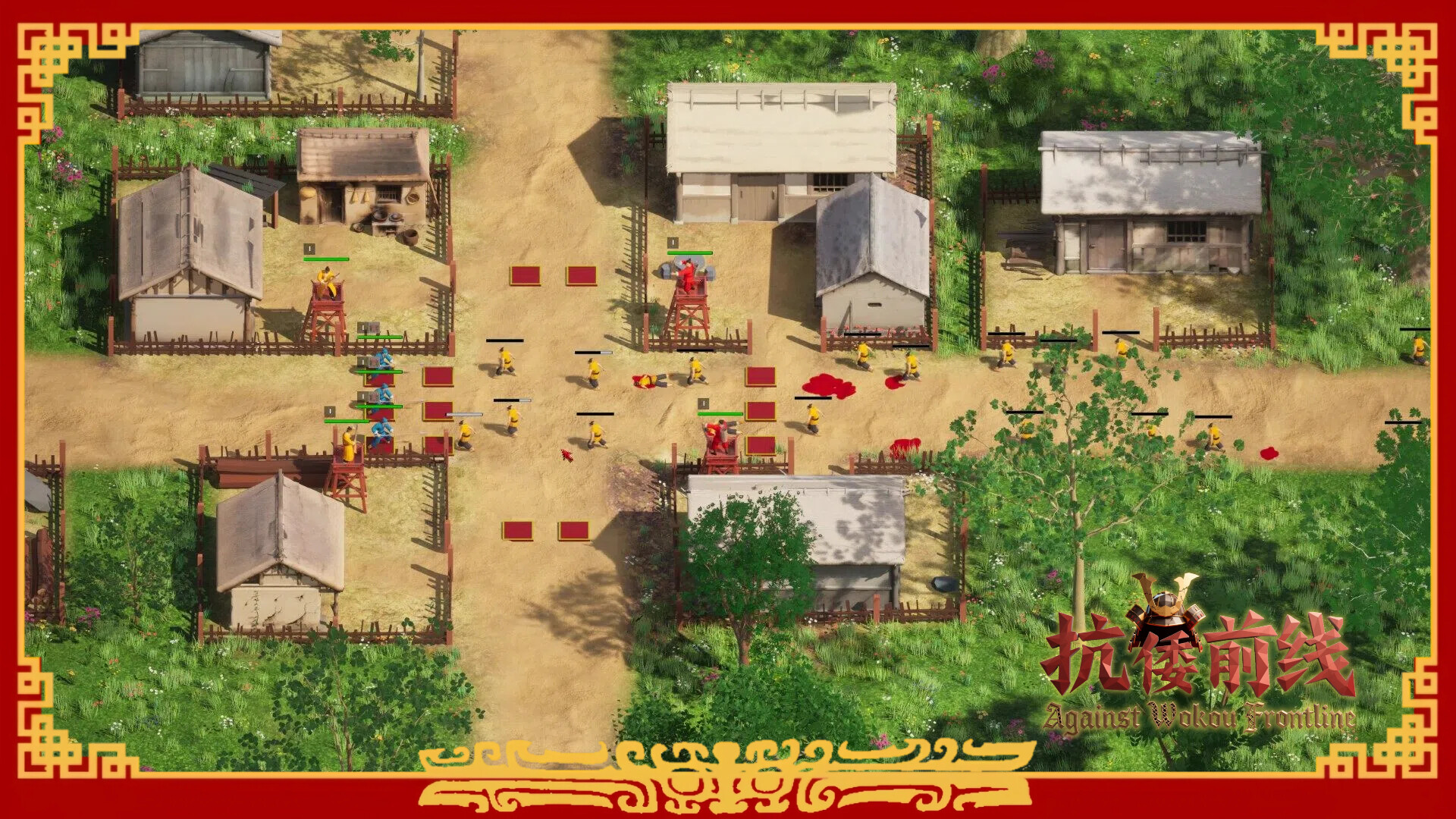 图片[9]-抗倭前线 (Against Wokou Frontline) Build.24328221 [中文][1.44G]-极客游戏