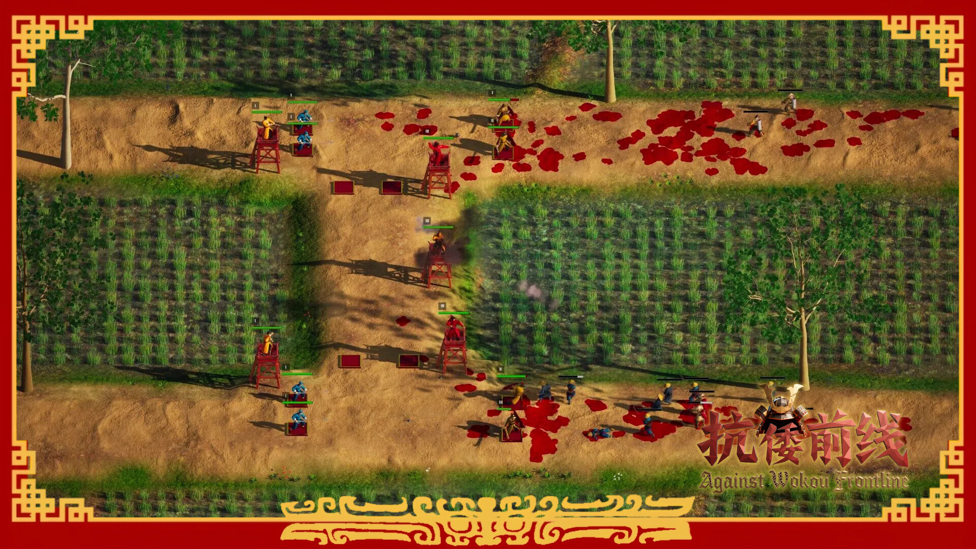 图片[10]-抗倭前线 (Against Wokou Frontline) Build.24328221 [中文][1.44G]-极客游戏