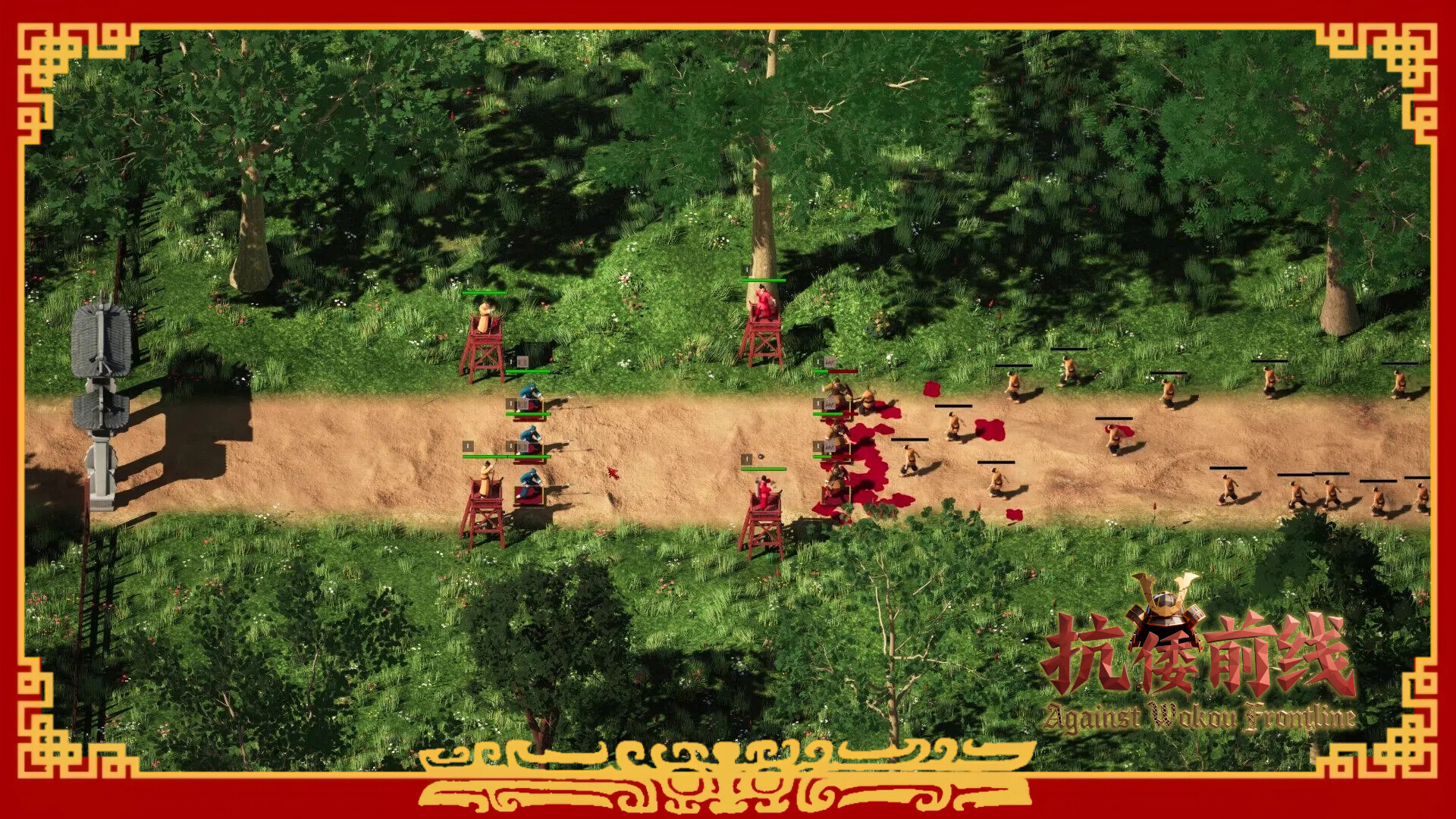 图片[8]-抗倭前线 (Against Wokou Frontline) Build.24328221 [中文][1.44G]-极客游戏