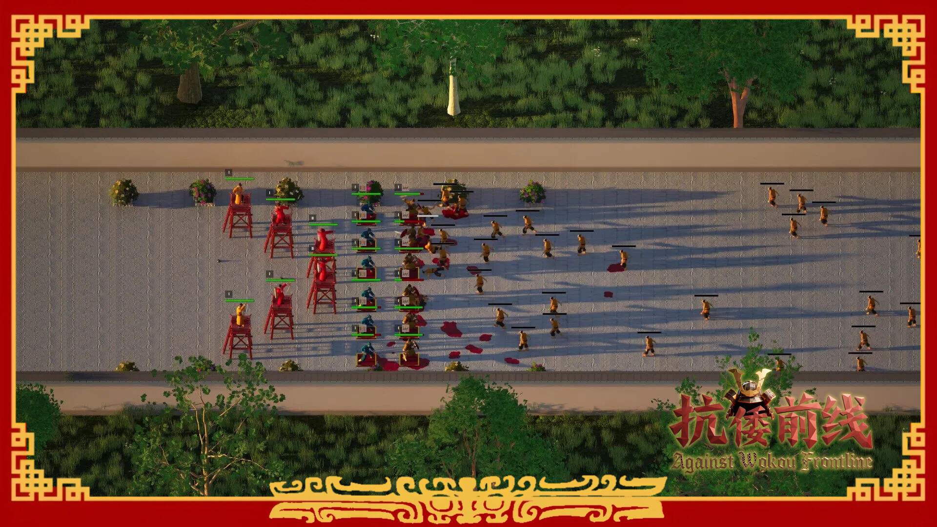 图片[5]-抗倭前线 (Against Wokou Frontline) Build.24328221 [中文][1.44G]-极客游戏