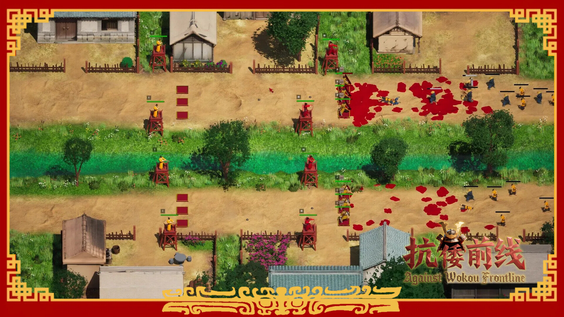 图片[6]-抗倭前线 (Against Wokou Frontline) Build.24328221 [中文][1.44G]-极客游戏