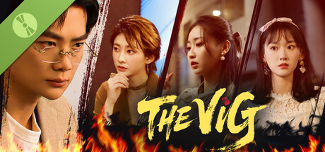 THE VIG Demo
