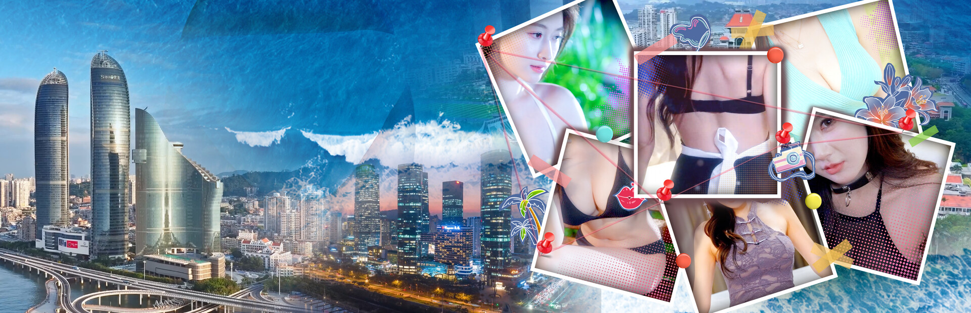 厦日恋旅 screenshot 9