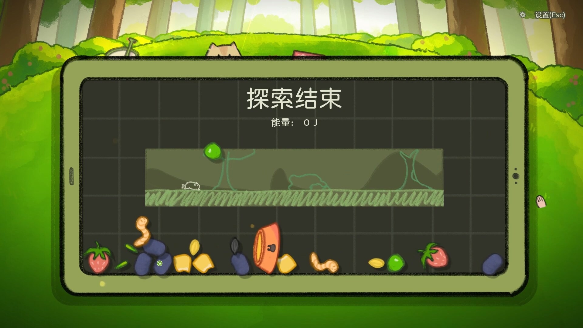 图片[4]-鼠吃跑 (Hamster, Eat, Run) Build.24503456 [中文][0.23G]-极客游戏