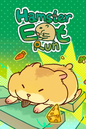 鼠吃跑/Hamster, Eat, Run