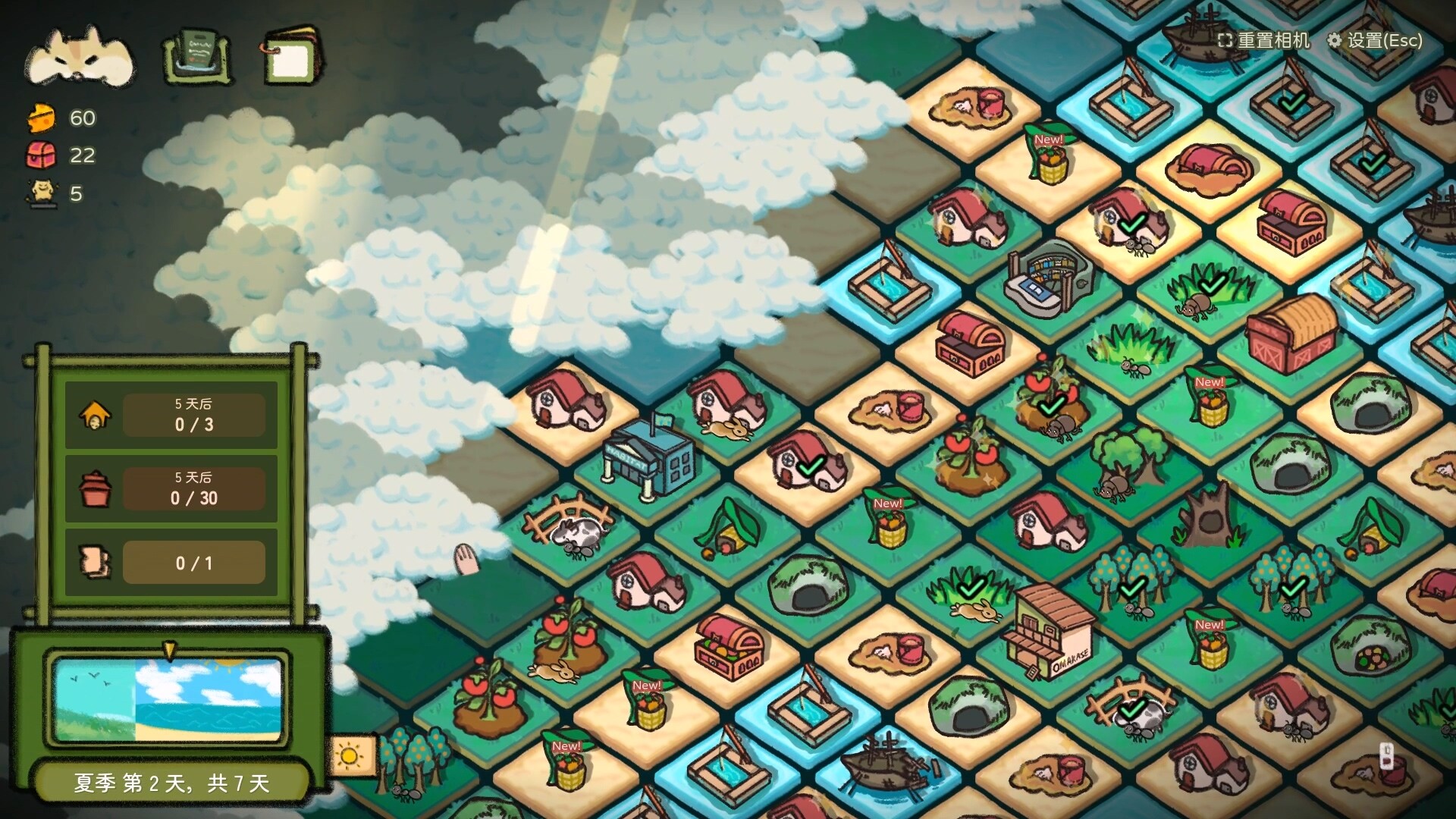 图片[2]-鼠吃跑 (Hamster, Eat, Run) Build.24503456 [中文][0.23G]-极客游戏