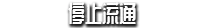 我是钱|I Am Coin|Build.23666761|容量678MB|官方简体中文|支持键盘.鼠标.手柄插图2跳跳游戏网 我是钱|I Am Coin|Build.23666761|容量678MB|官方简体中文|支持键盘.鼠标.手柄插图2跳跳游戏网