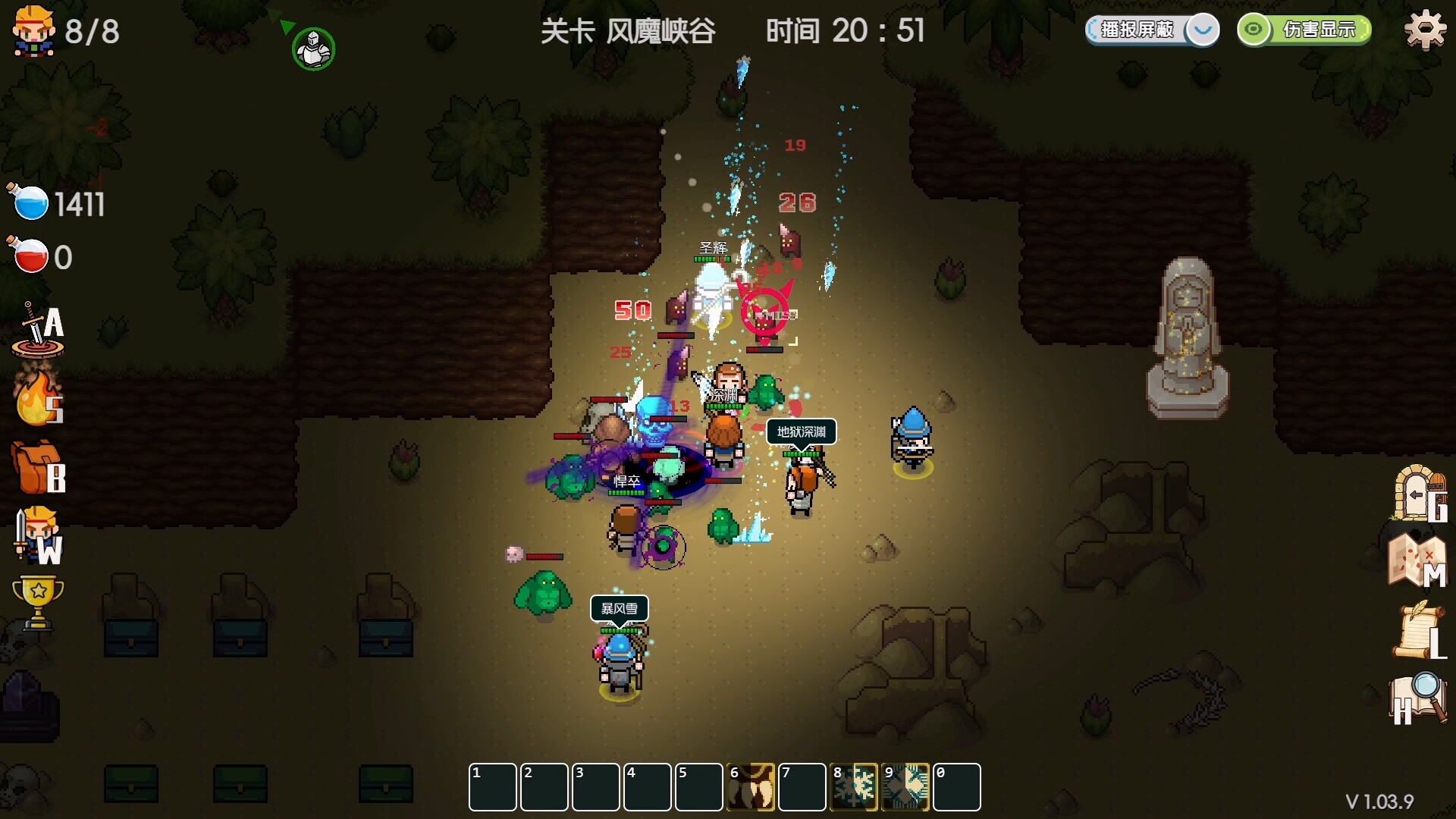 图片[7]_《
远征公会/ExpeditionoftheGuild
新游发布
》Build.26311959|容量744MB|官方简体中文|支持键盘.鼠标：2D、中世纪、像素图形、冒险、单人、即时战术、团队角色扮演、。_Spload速载资源_全球单机游戏免费下载