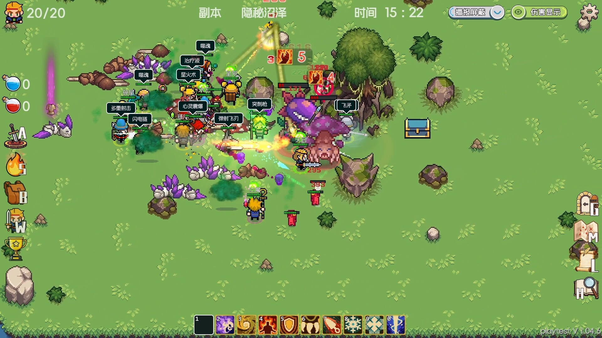 图片[5]-远征公会（Expedition of the Guild）Build.26336755 [中文][0.73G]-极客游戏