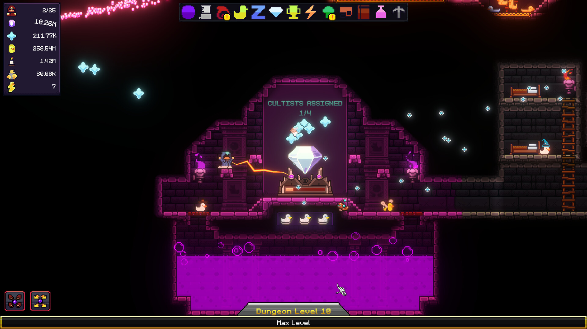 全体礼赞之球 All Hail the Orb 截图 6