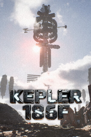 凯普勒186F/Kepler 186F