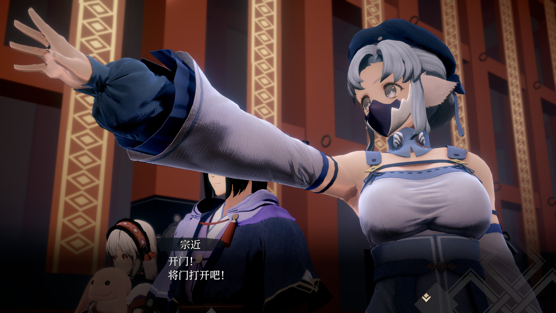 图片[9]-传颂之物 循白之证（Utawarerumono: Past Present Rediscovered）Build.23461254 RUNE镜像版[中文][30.6G]-极客游戏