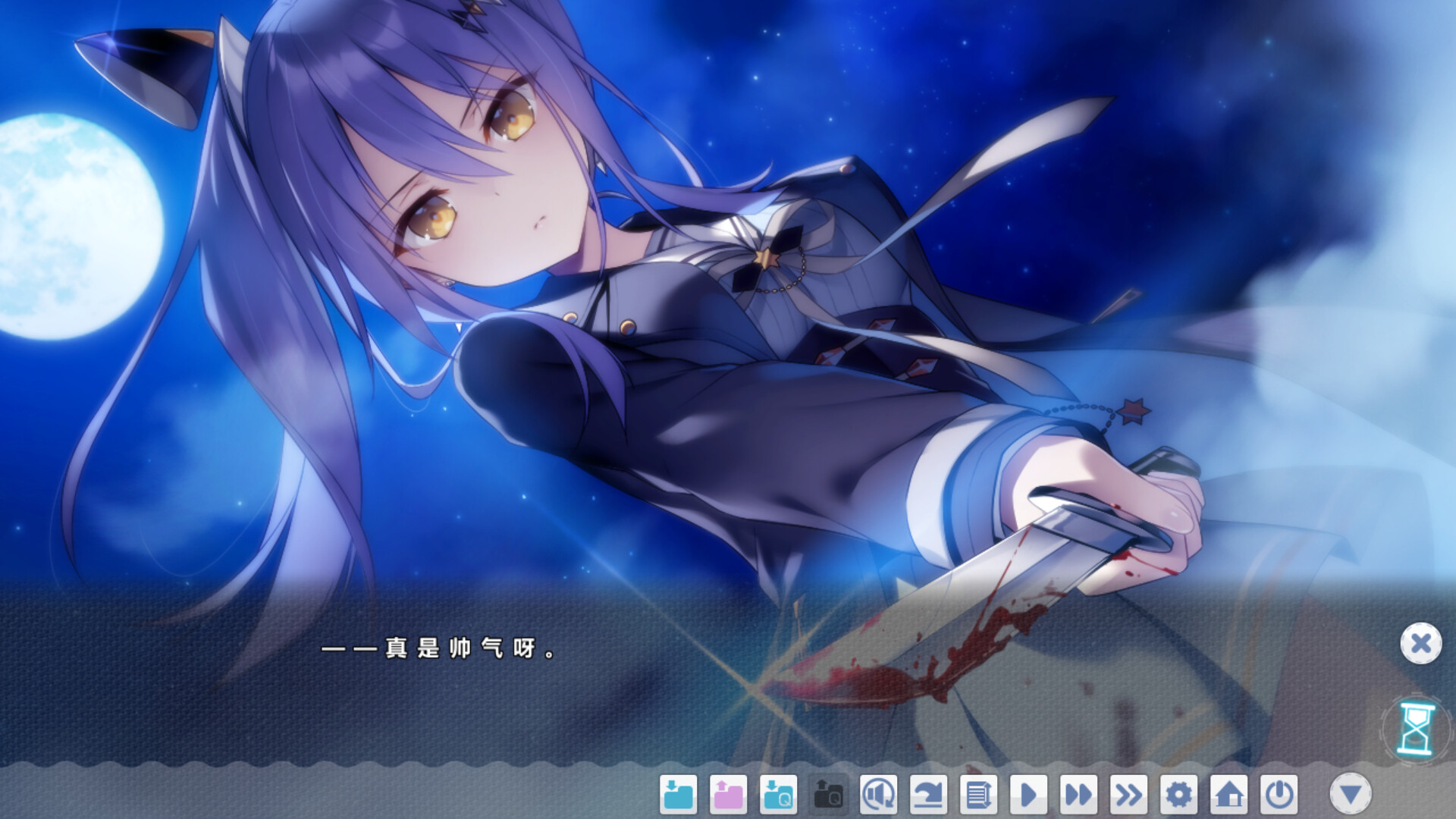 图片[6]-冬旅，方冥冥（Fuyukuru. – Winter winds, adieu? -）Build.22410436 [中文][0.99G]-极客游戏