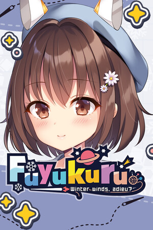 冬旅,方冥冥/Fuyukuru. - Winter winds, adieu? -