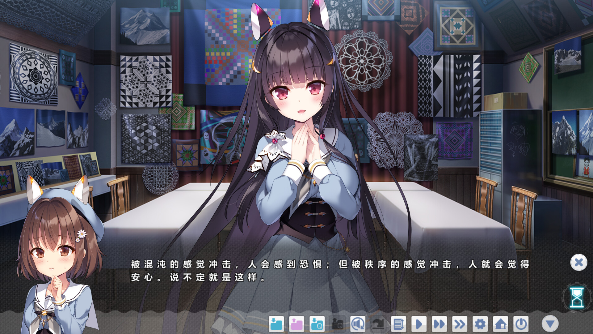 图片[7]-冬旅，方冥冥（Fuyukuru. – Winter winds, adieu? -）Build.22410436 [中文][0.99G]-极客游戏