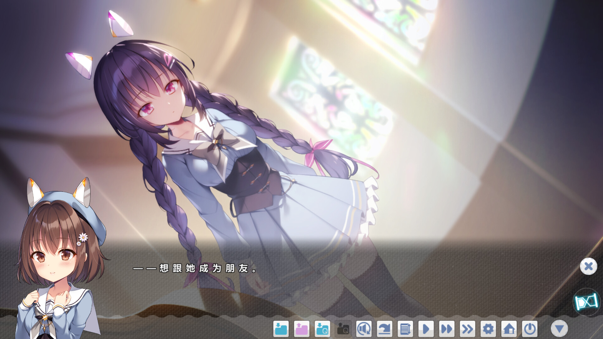 图片[5]-冬旅，方冥冥（Fuyukuru. – Winter winds, adieu? -）Build.22410436 [中文][0.99G]-极客游戏