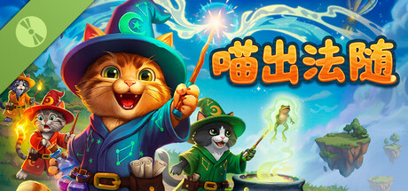 Meowgic Demo