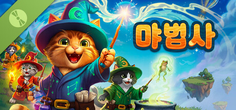 Meowgic Demo