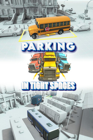 狭缝停车/Parking in Tight Spaces