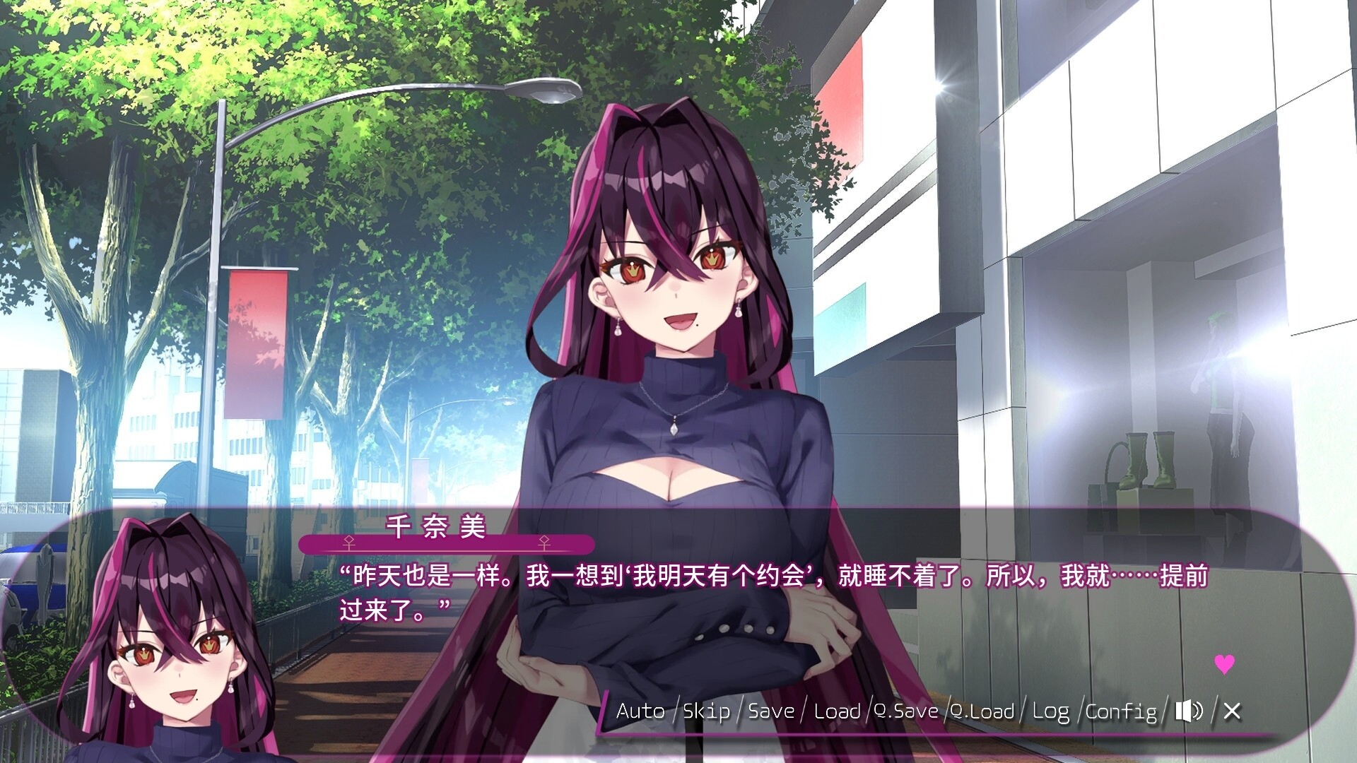 图片[2]-毒织千奈美|官方中文|Build.21408474+全DLC|解压即撸|-尚艺游戏库