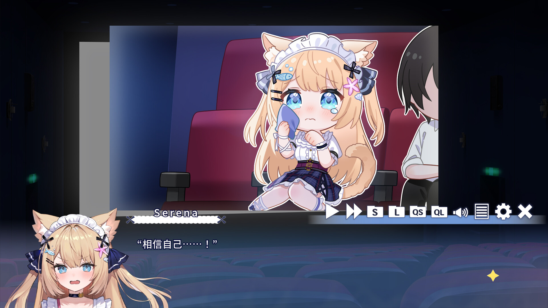 《花园Serena的寻物之旅 ~sweet memory~(Serena Hanazono’s Lost Item ~Sweet Memory~)》|Build 22174423|中文|免安装硬盘版 《花园Serena的寻物之旅 ~sweet memory~(Serena Hanazono’s Lost Item ~Sweet Memory~)》|Build 22174423|中文|免安装硬盘版