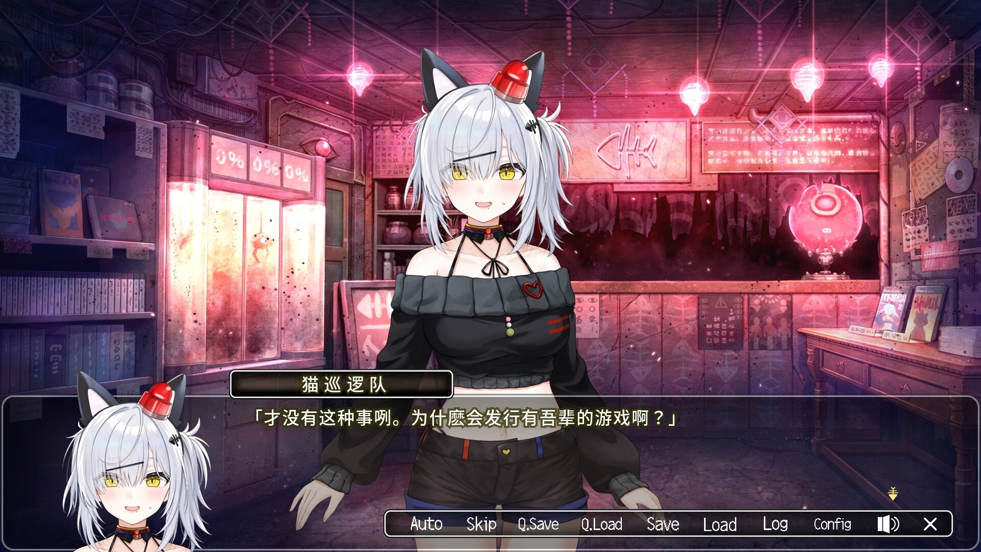 《巡逻猫任务Ⅱ 稀有猫真是辛苦啊(PATONEKO QUEST 2)》|中文|免安装硬盘版 《巡逻猫任务Ⅱ 稀有猫真是辛苦啊(PATONEKO QUEST 2)》|中文|免安装硬盘版