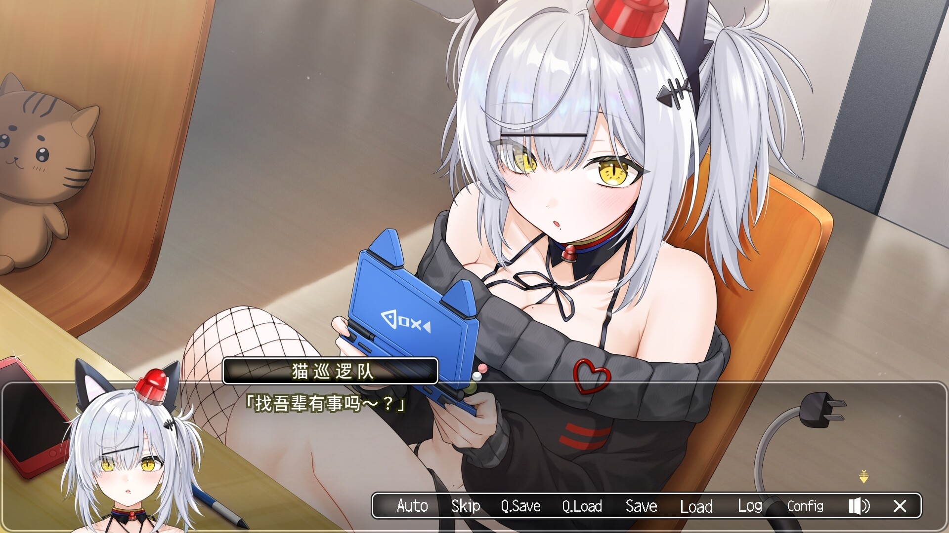 《巡逻猫任务Ⅱ 稀有猫真是辛苦啊(PATONEKO QUEST 2)》|中文|免安装硬盘版 《巡逻猫任务Ⅱ 稀有猫真是辛苦啊(PATONEKO QUEST 2)》|中文|免安装硬盘版