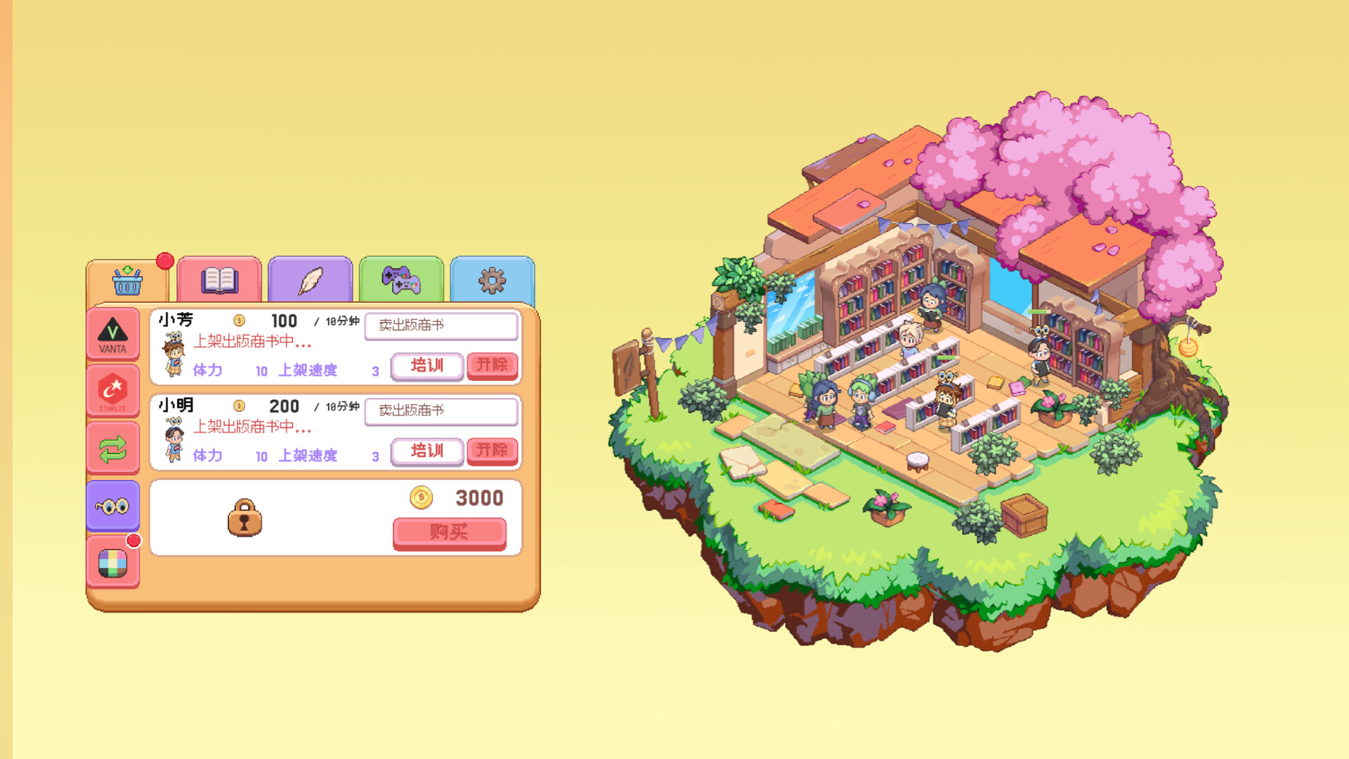 图片[6]-摸鱼作家（Idle Bookstore）Build.25313186 [中文][0.47G]-极客游戏