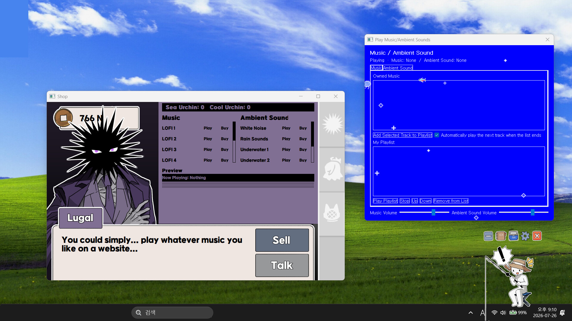 图片[6]-桌面钓鱼（SCREENSIDE FISHER）Build.25563478 [中文][0.31G]-极客游戏