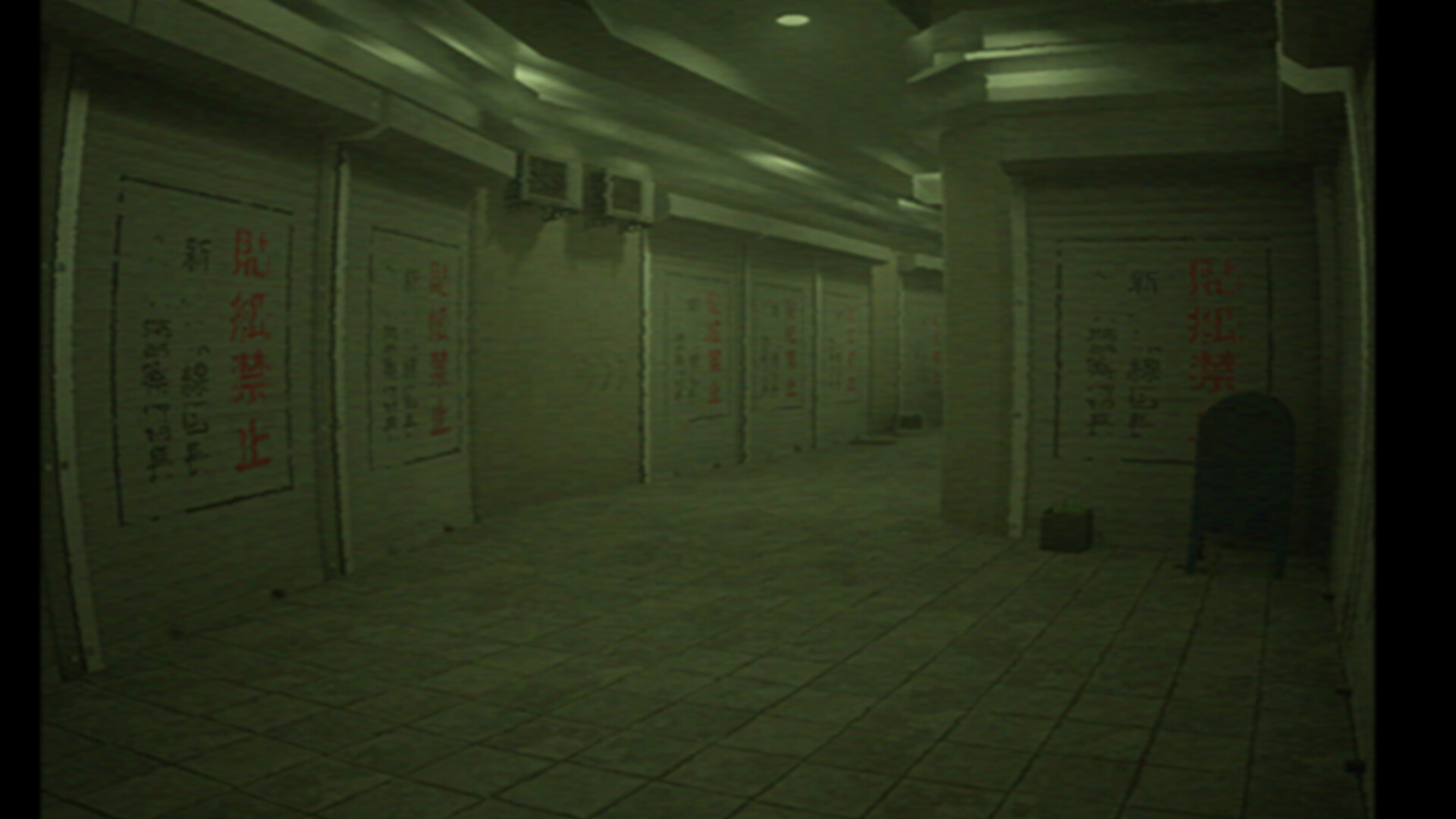阈限空间：逃生通道|官方英文|Liminal:Escape Route - 2