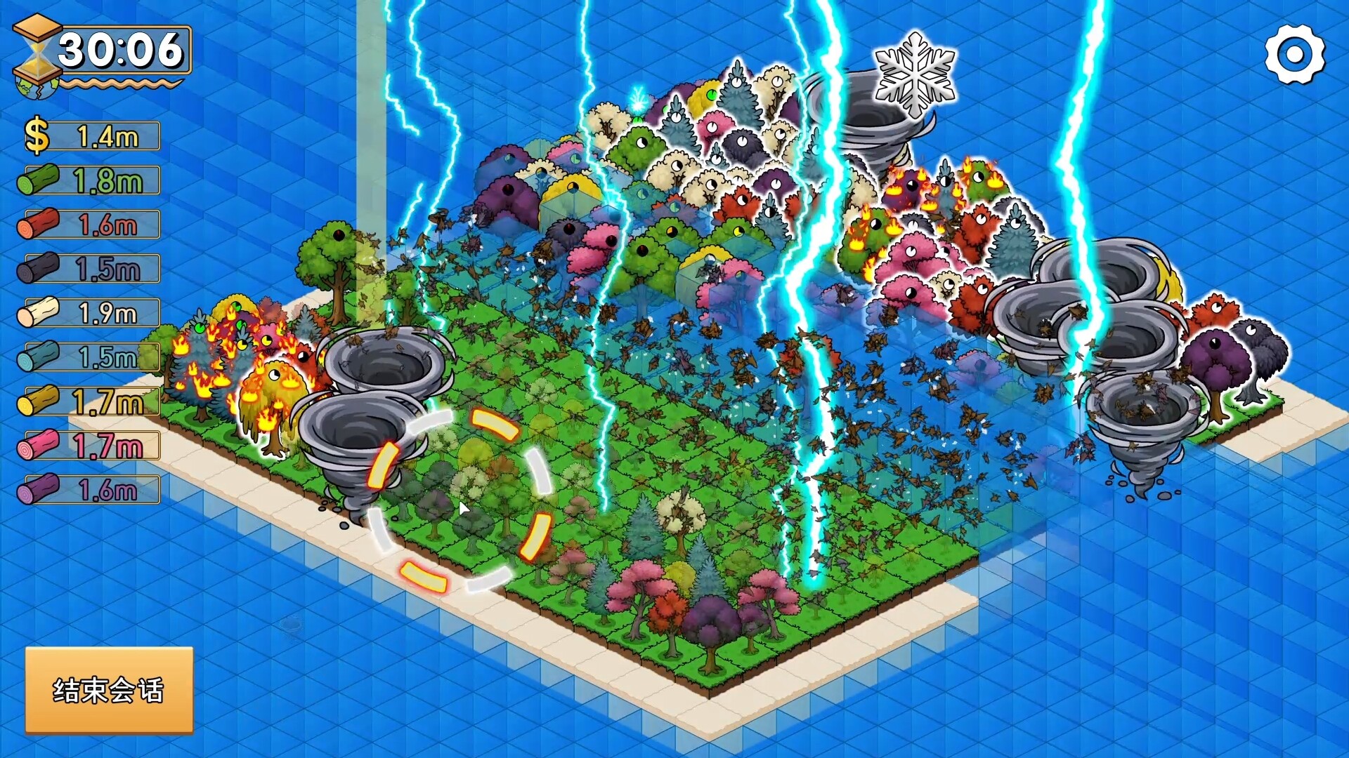 图片[2]-该剁手了！  (It’s Chopping Time!) Build.24370152 含黄金版DLC [中文][0.18G]-极客游戏