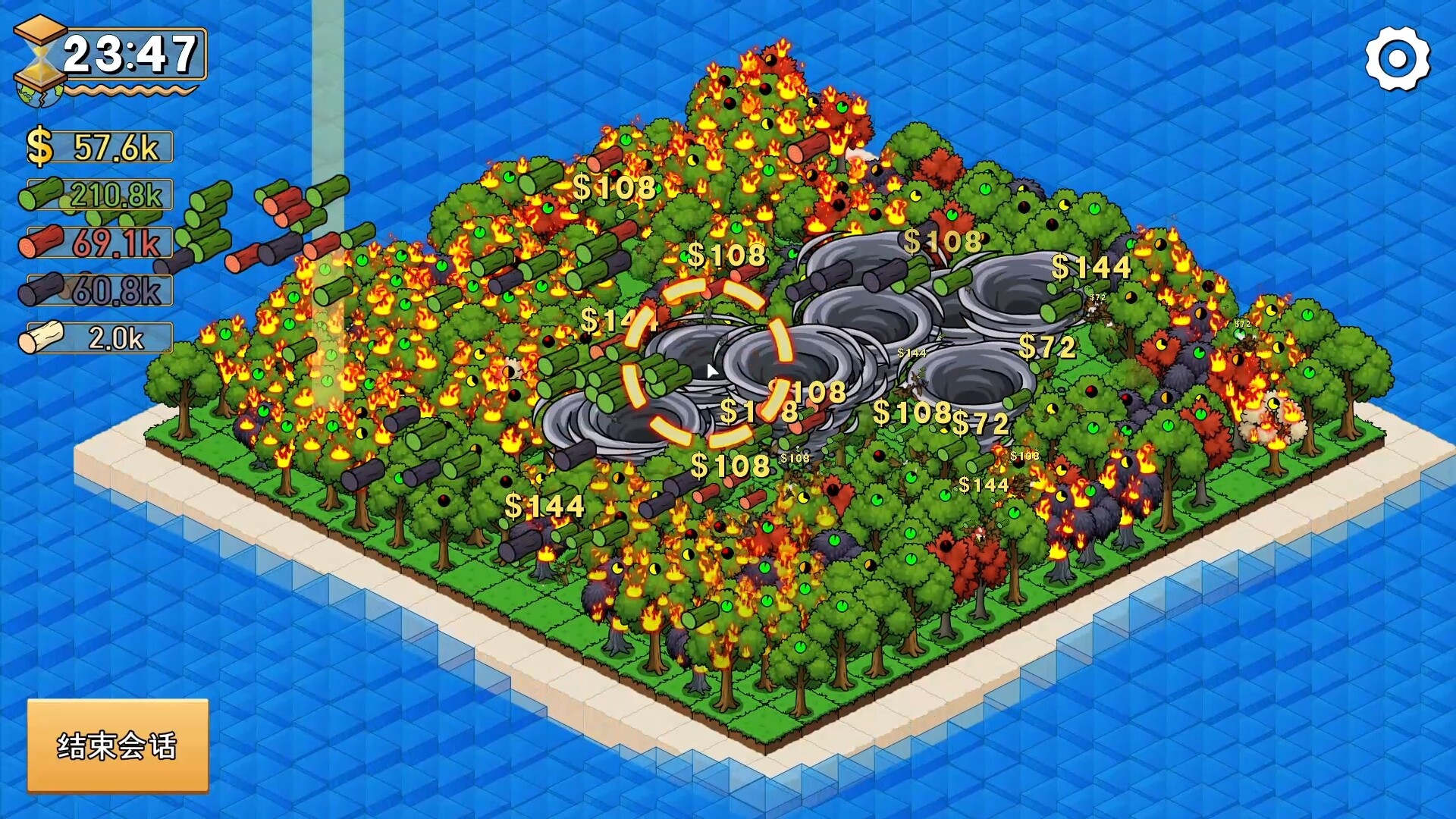 图片[3]-该剁手了！  (It’s Chopping Time!) Build.24370152 含黄金版DLC [中文][0.18G]-极客游戏
