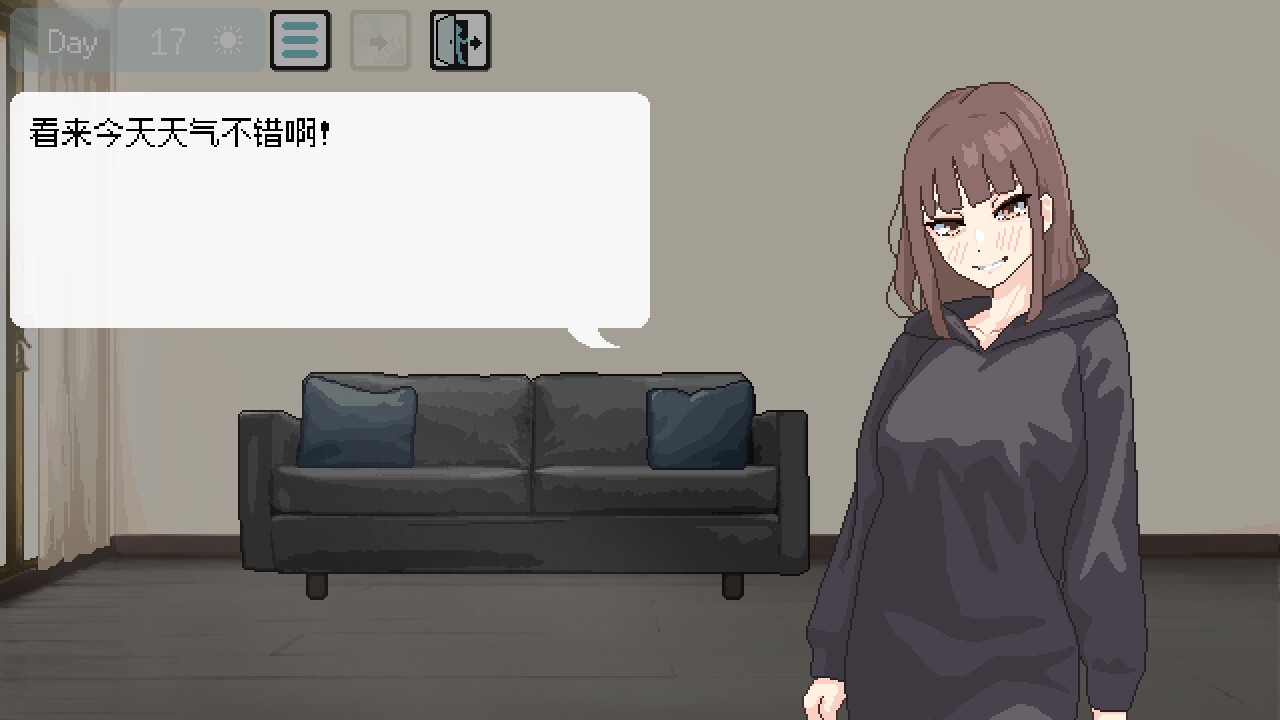 图片[4]-【PC/ADV/中文】恋人日常 Lovers’ Fun V1.2.1 STEAM官方中文版【488MB】-马克游戏