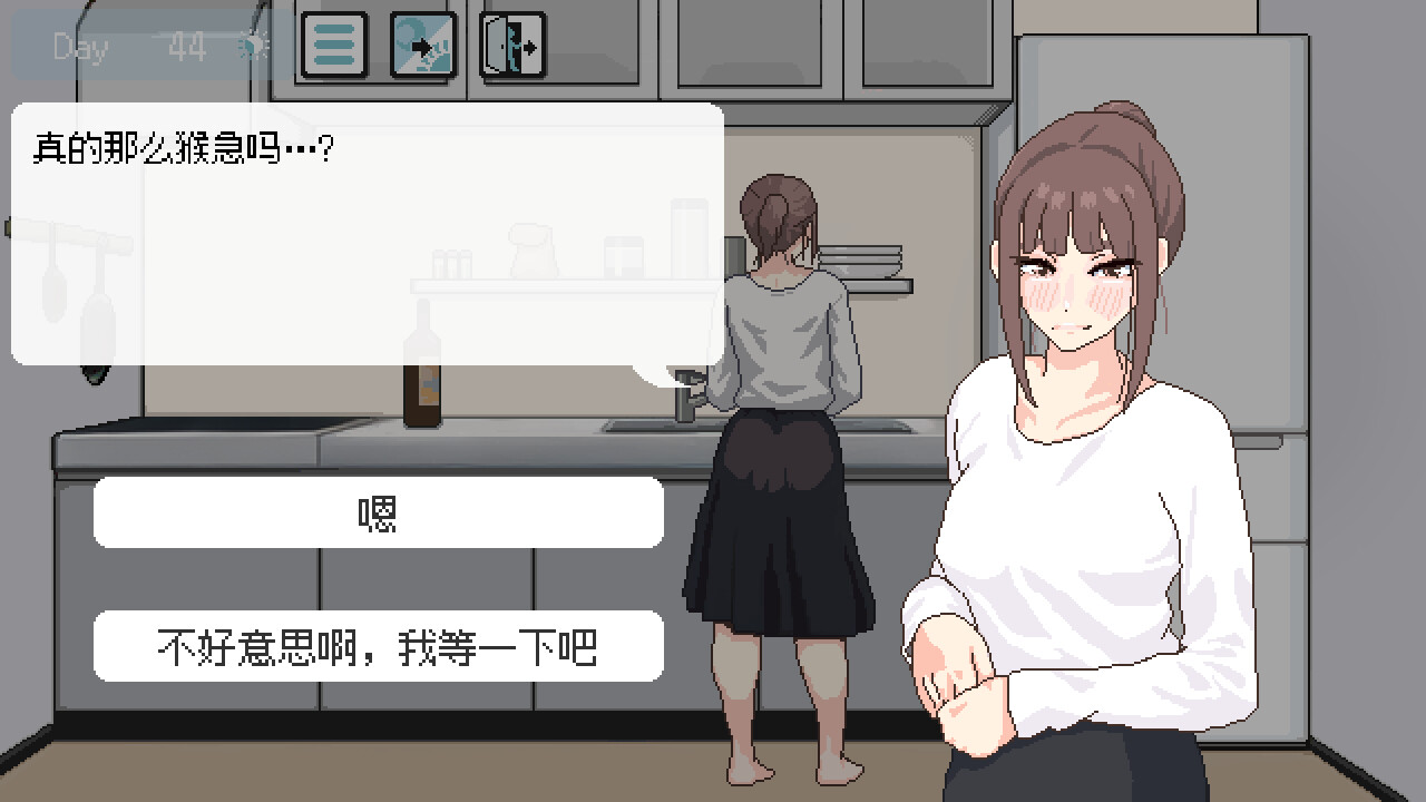 图片[2]-【PC/ADV/中文】恋人日常 Lovers’ Fun V1.2.1 STEAM官方中文版【488MB】-马克游戏
