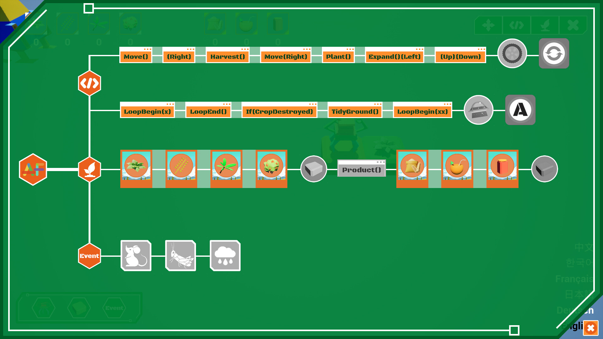 《自动化农场(Automation Farm)》|Build 22463380|中文|免安装硬盘版 《自动化农场(Automation Farm)》|Build 22463380|中文|免安装硬盘版