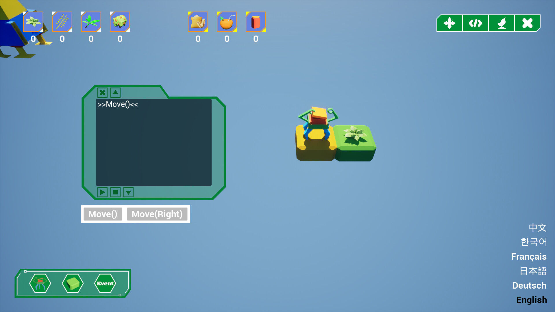 《自动化农场(Automation Farm)》|Build 22463380|中文|免安装硬盘版 《自动化农场(Automation Farm)》|Build 22463380|中文|免安装硬盘版