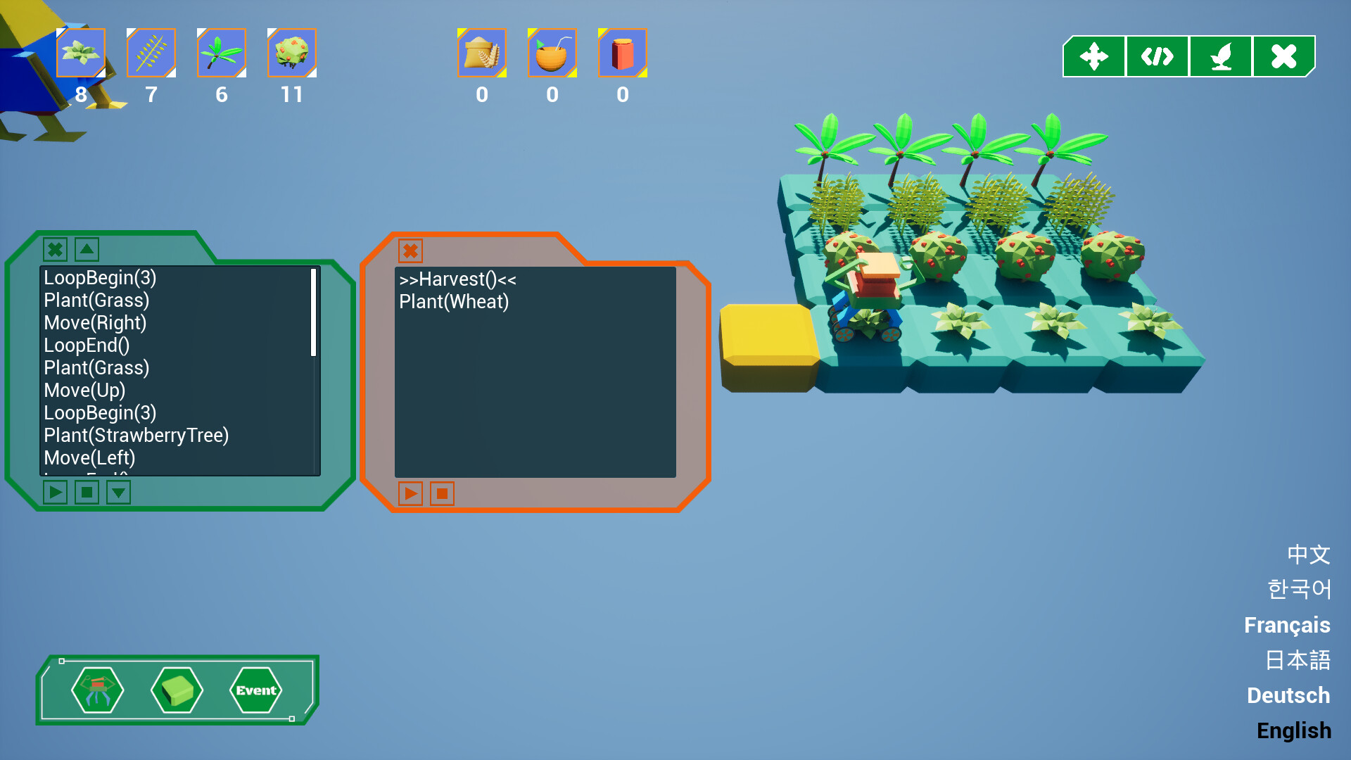 《自动化农场(Automation Farm)》|Build 22463380|中文|免安装硬盘版 《自动化农场(Automation Farm)》|Build 22463380|中文|免安装硬盘版