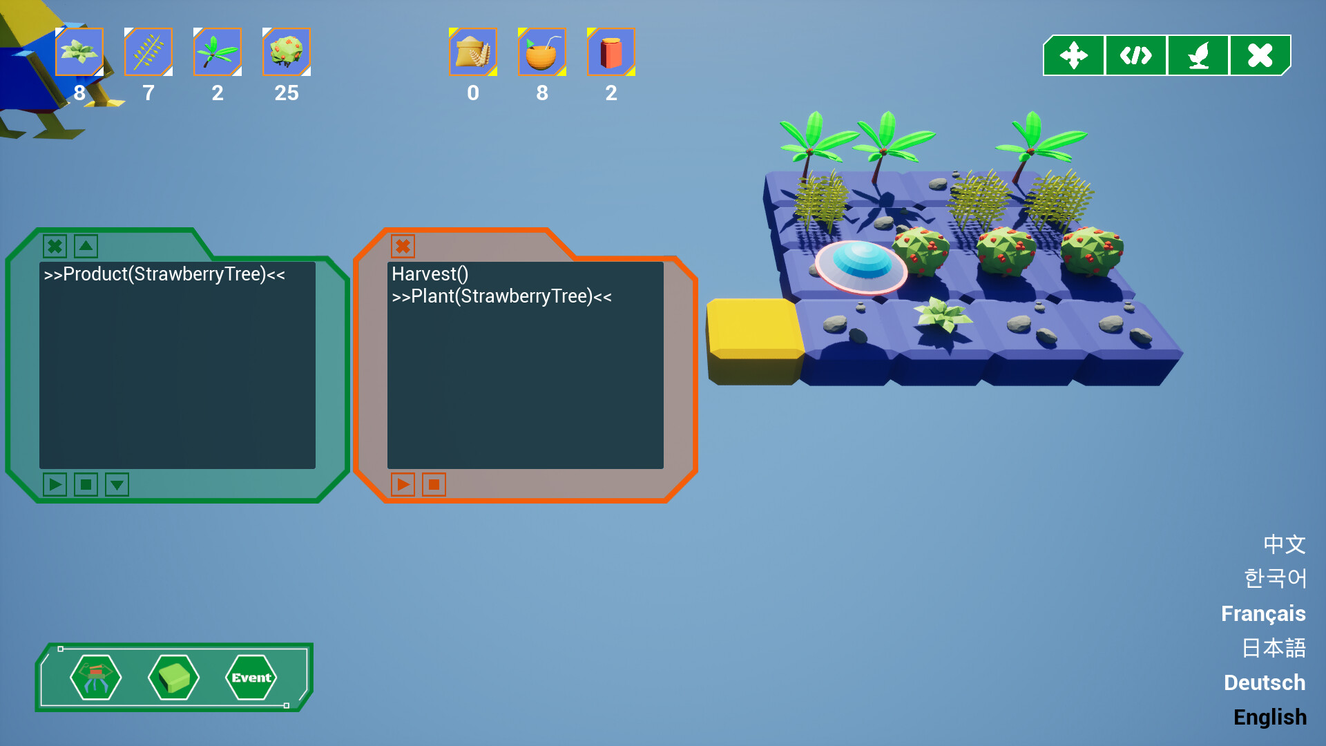 《自动化农场(Automation Farm)》|Build 22463380|中文|免安装硬盘版 《自动化农场(Automation Farm)》|Build 22463380|中文|免安装硬盘版