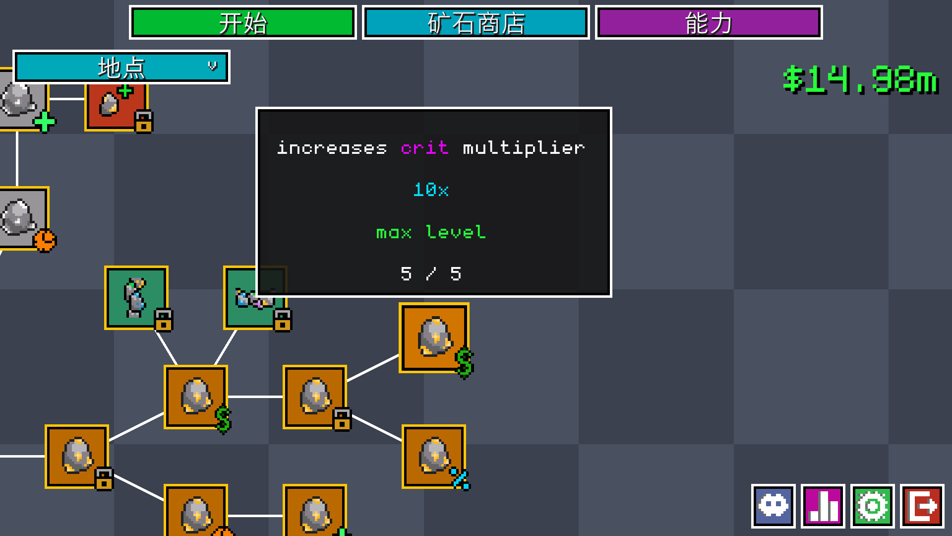 图片[12]-皮科谢 (Pickochet) Build.24373934 [中文][0.12G]-极客游戏