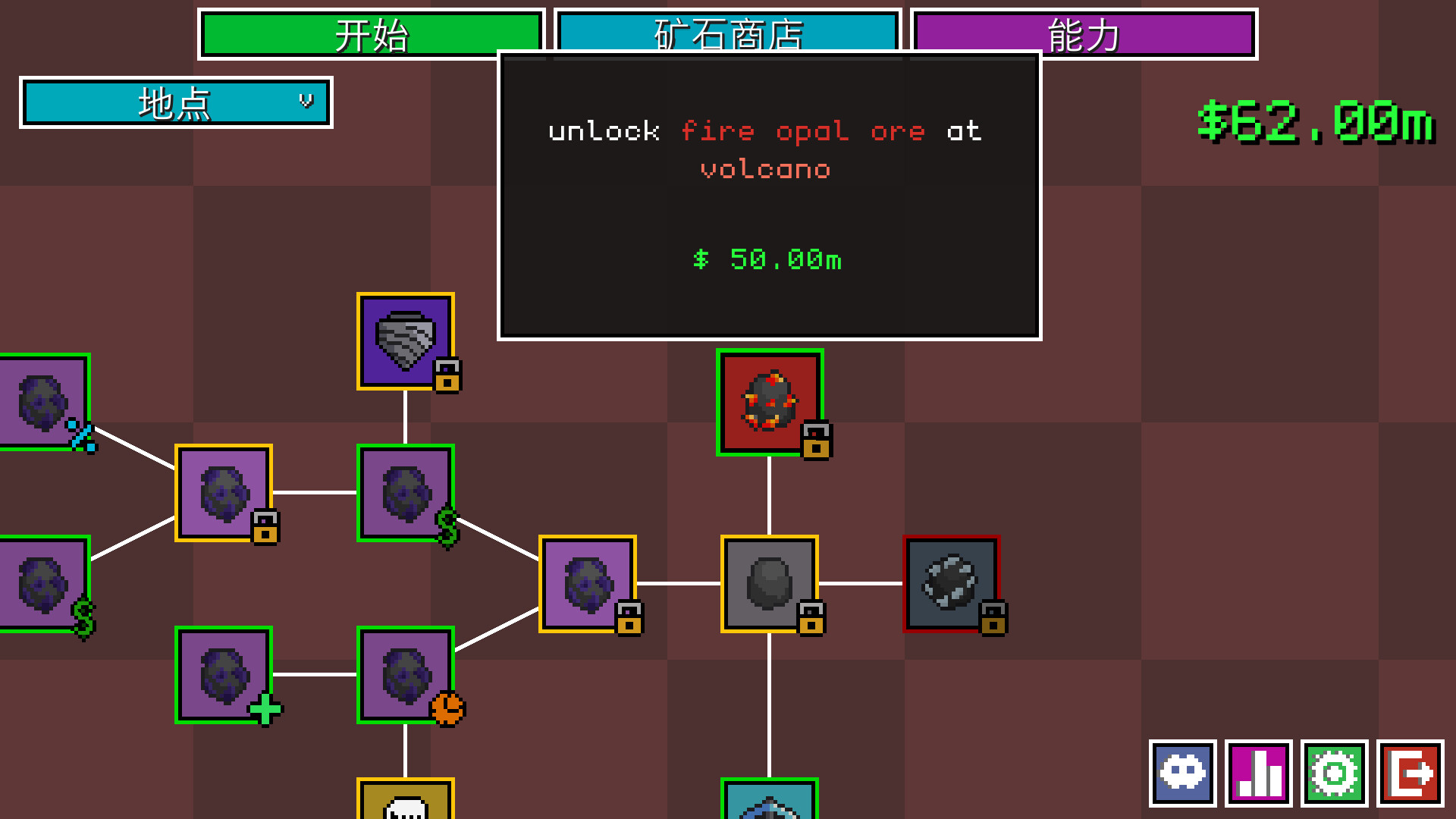 图片[9]-皮科谢 (Pickochet) Build.24373934 [中文][0.12G]-极客游戏