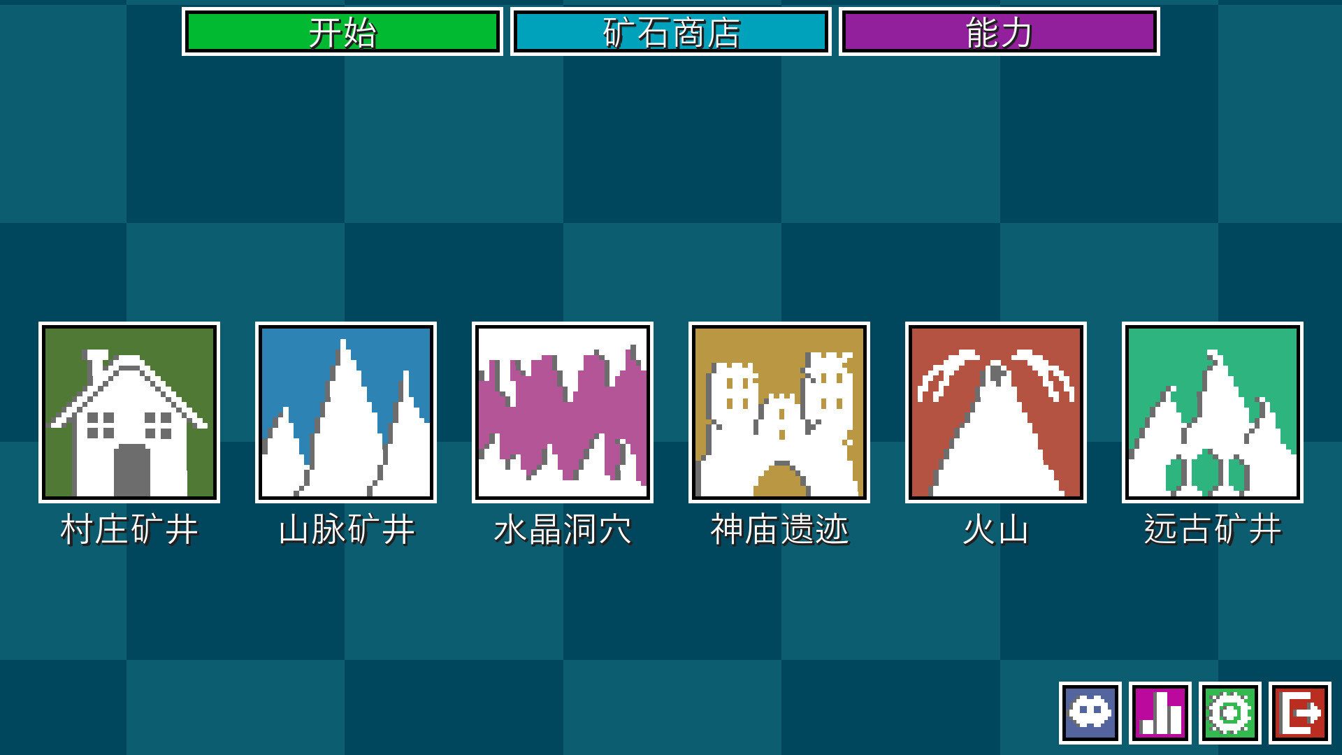 图片[13]-皮科谢 (Pickochet) Build.24373934 [中文][0.12G]-极客游戏