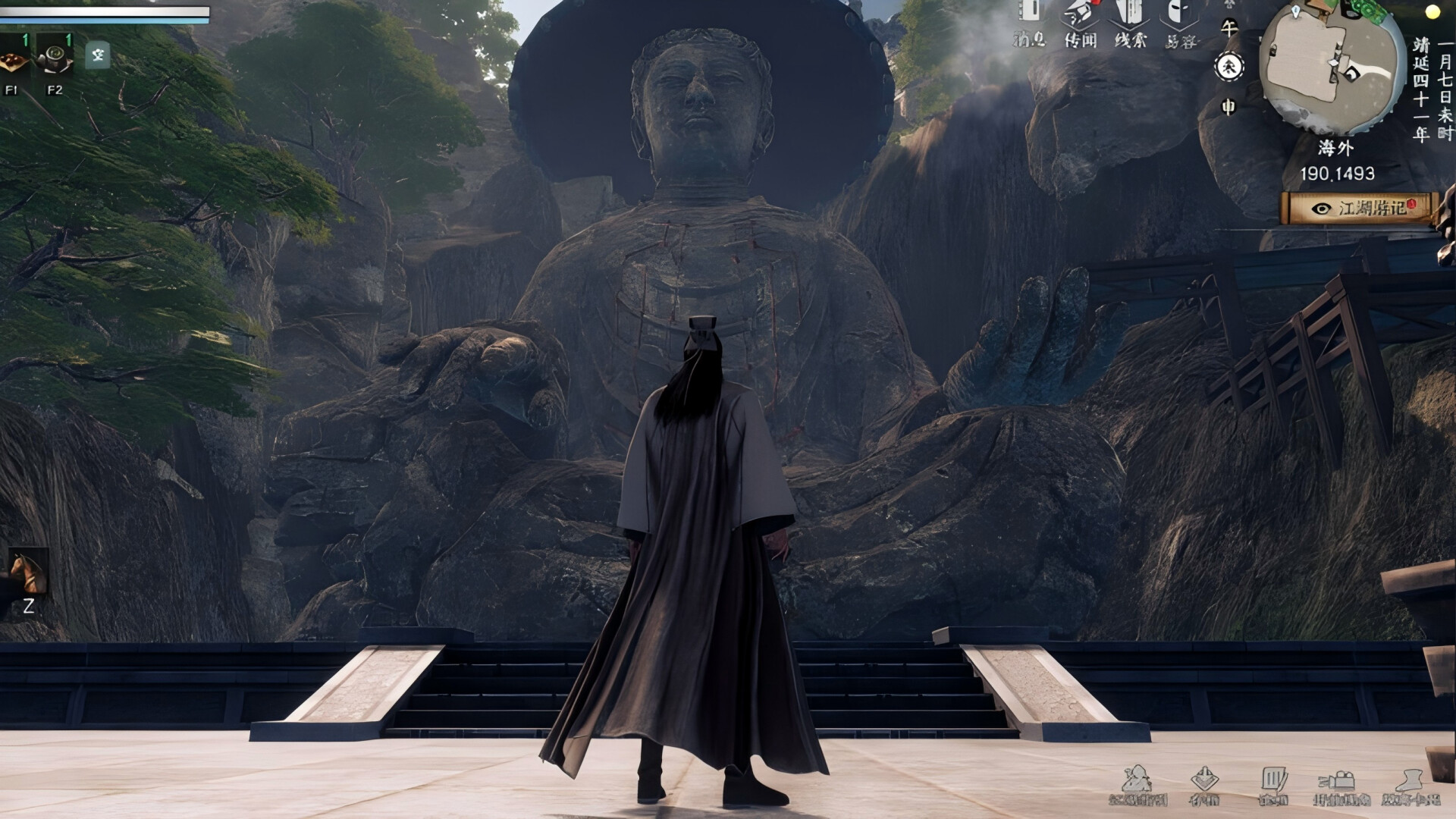 图片[5]-下一站江湖Ⅱ（Next Jianghu 2）免安装中文版下载-蒸汽游戏宝库 - 高质量Steam单机游戏下载站