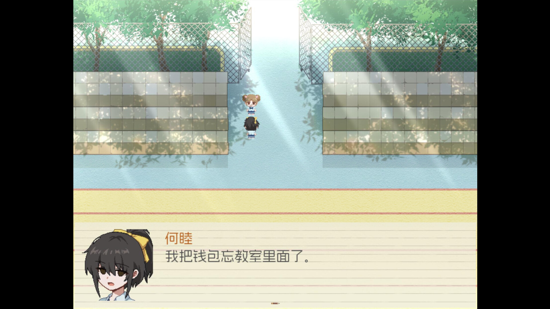 图片[8]-五年B班事件簿 (The Grade 5B Case Files) Build. [中文][0.51G]-极客游戏